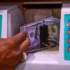 Pakistan Current Account Surplus