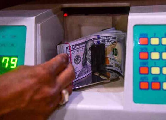 Pakistan Current Account Surplus