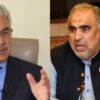 Asad Qaiser FATF Bills