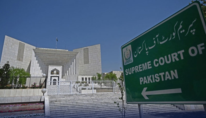 Supreme Court