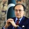 Finance Minister Muhammad Aurangzeb