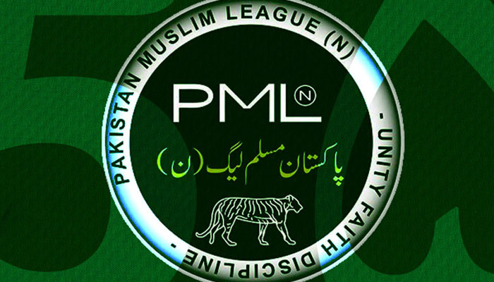 Azad Kashmir elections
