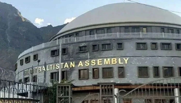 30 Newly Elected Gilgit-Baltistan Assembly Members Take Oath