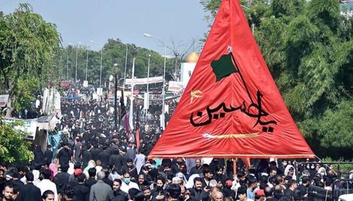 Ashura Processions Held Across Pakistan to Honor Imam Hussain (RA)