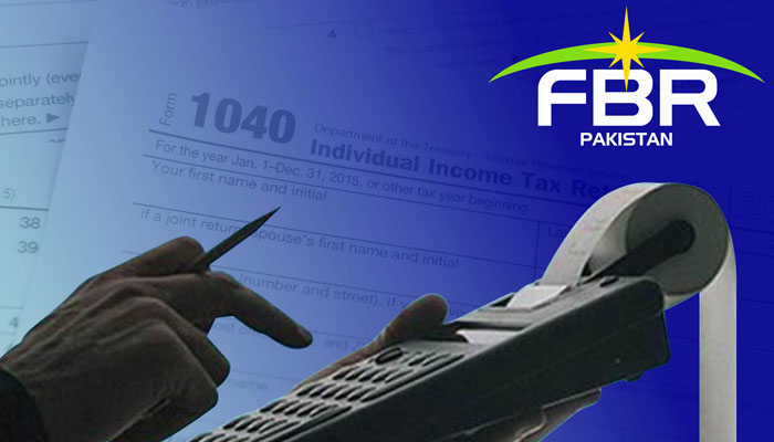 FBR Introduces AI Tax Strategy to Achieve Rs15.264 Trillion Revenue Target