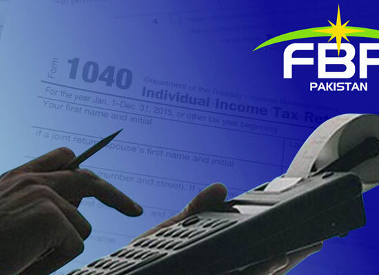 FBR AI Tax Strategy 2026-27