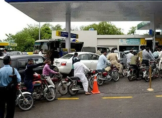 Pakistan Petrol Price