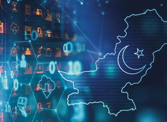 پاکستان ڈیجیٹل اتھارٹی