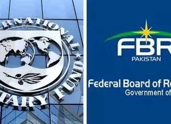 FBR IMF conditions