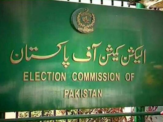 ECP Sets Three-Day Deadline for Islamabad Delimitation Documents