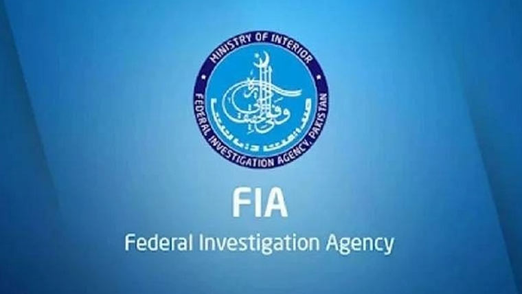 FIA