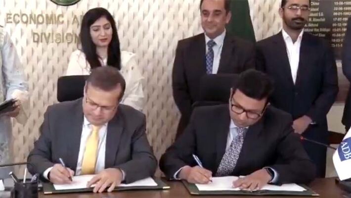 پاکستان اے ڈی بی قرض معاہدہ