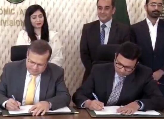 Pakistan ADB loan agreement