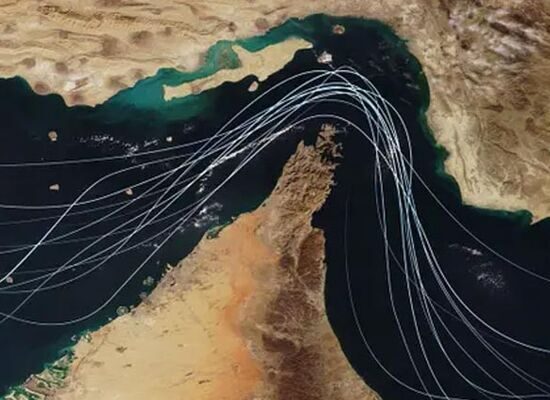 Strait of Hormuz security