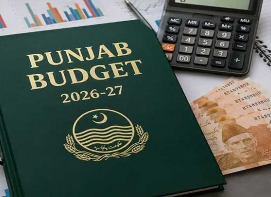پنجاب بجٹ 2026-27