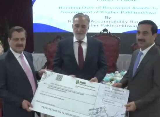 کوہستان کرپشن کیس