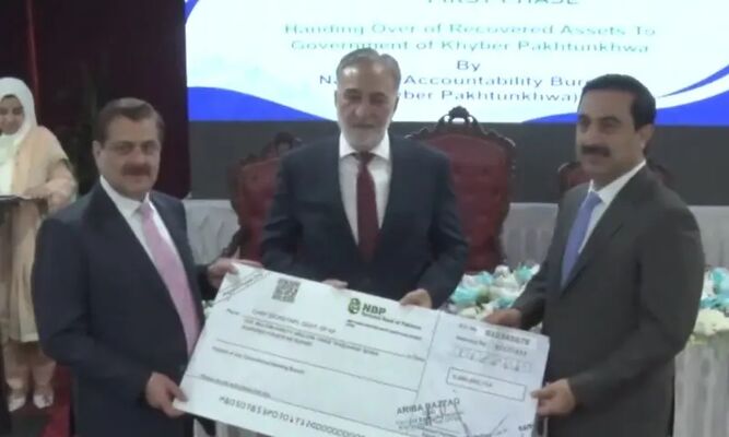 Kohistan corruption case