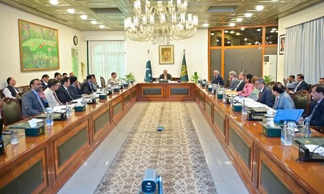 austerity measures Pakistan