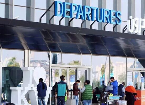 Kuwait airspace reopening
