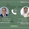 Pakistan mediation role