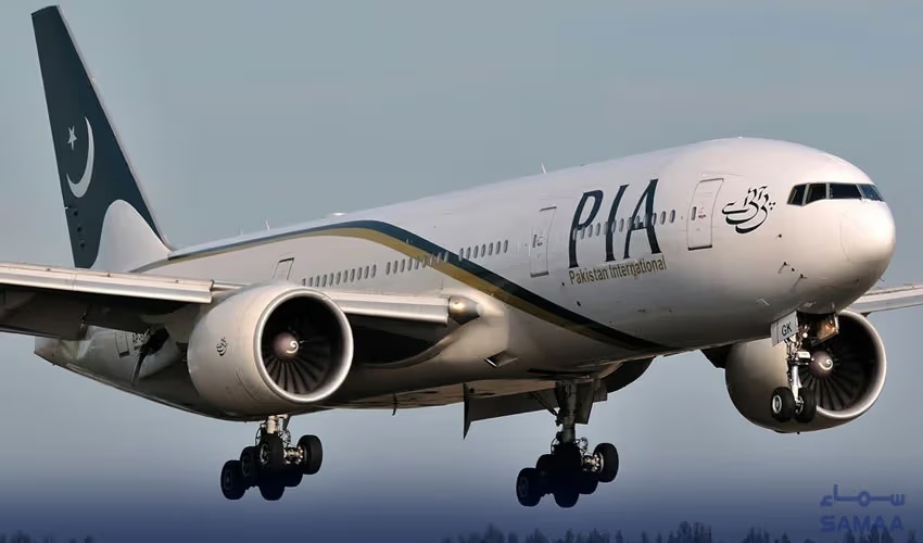 PIA Lahore Manchester flights