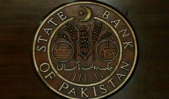 SBP Foreign Exchange Reserves Increase to $17.19 Billion