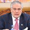 Pakistan tax target agreement