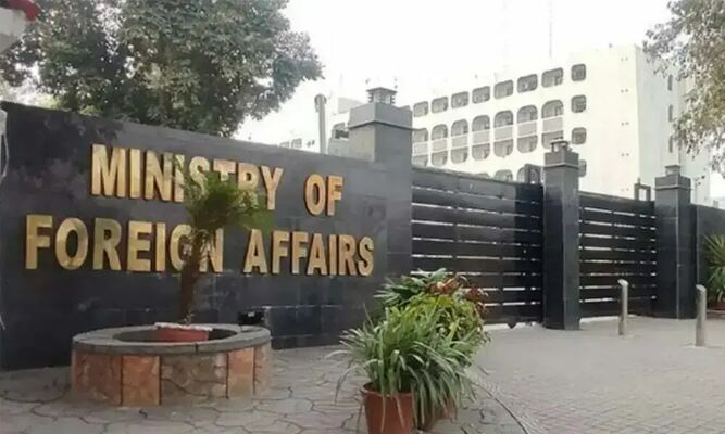 Positive Progress Reported on Islamabad MoU Talks