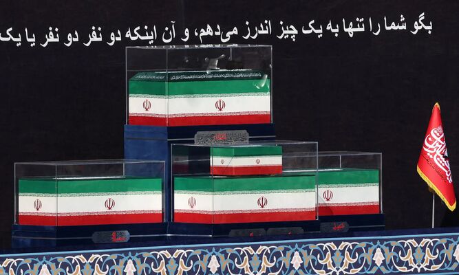 Iran supreme leader funeral