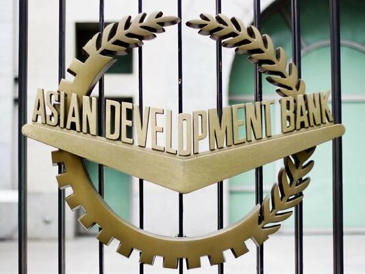 ADB Pakistan growth forecast