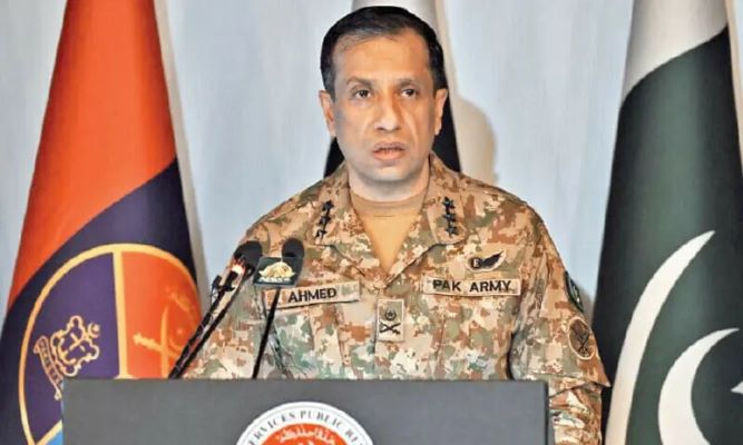 ڈی جی آئی ایس پی آر