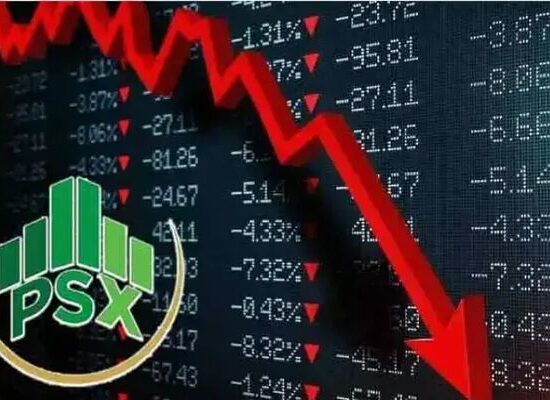 پاکستان اسٹاک ایکسچینج
