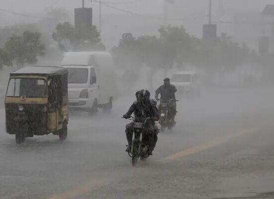 PMD nationwide rain forecast