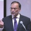 چین ڈیجیٹل مہارتوں کی تربیت پاکستان