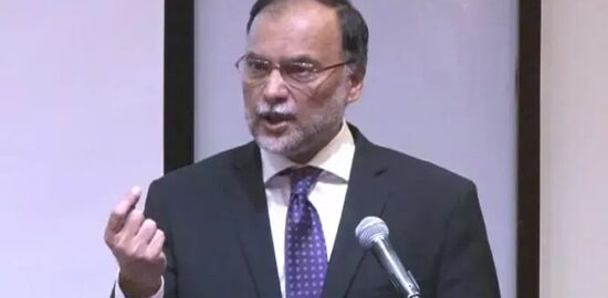 چین ڈیجیٹل مہارتوں کی تربیت پاکستان
