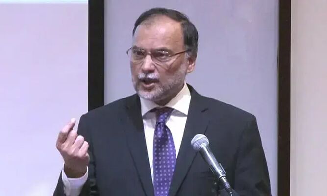 China digital skills training Pakistan