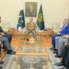 PM Shehbaz Gilgit-Baltistan