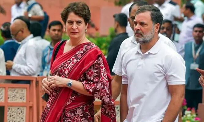 Rahul Gandhi protest