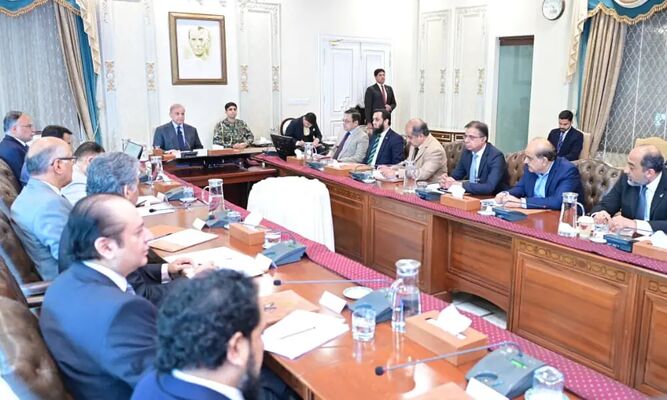 پاکستان میں آبادی میں اضافہ