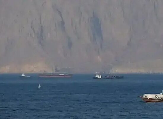 Strait of Hormuz