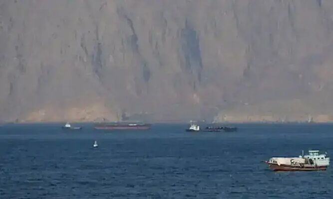 Strait of Hormuz