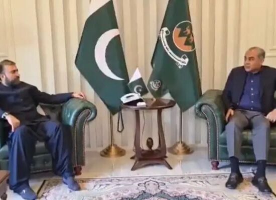 Balochistan security meeting
