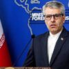 Iran negotiations with US