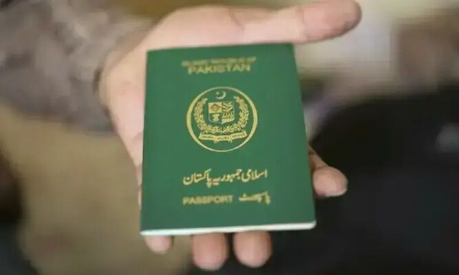 Pakistan passport ranking
