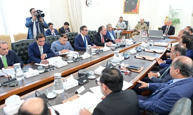 Government rightsizing