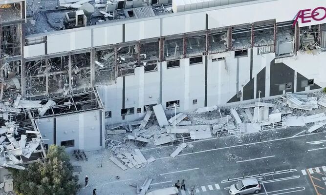 Japan earthquake