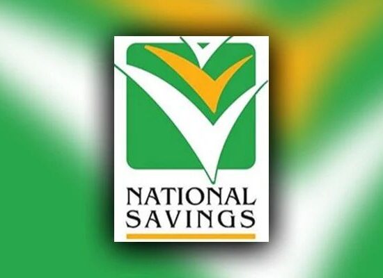 National Savings profit rates