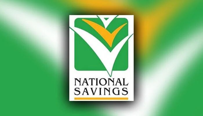 National Savings profit rates