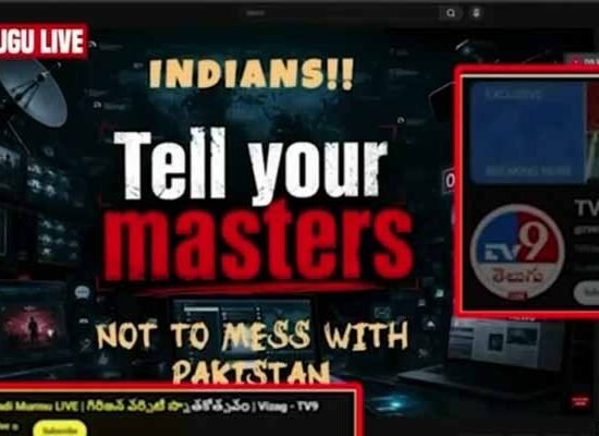 بھارتی نیوز چینلز ہیک