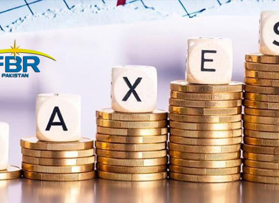 تنخواہ دار طبقہ انکم ٹیکس 2025-26